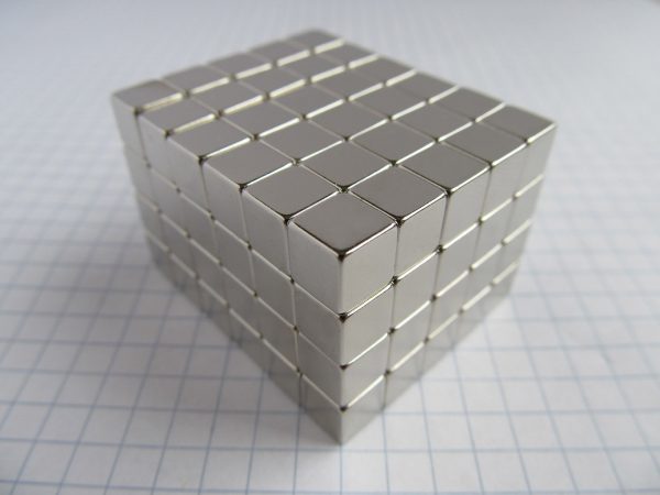 Neodýmový
  magnet kocka 7x7x7 mm - N52